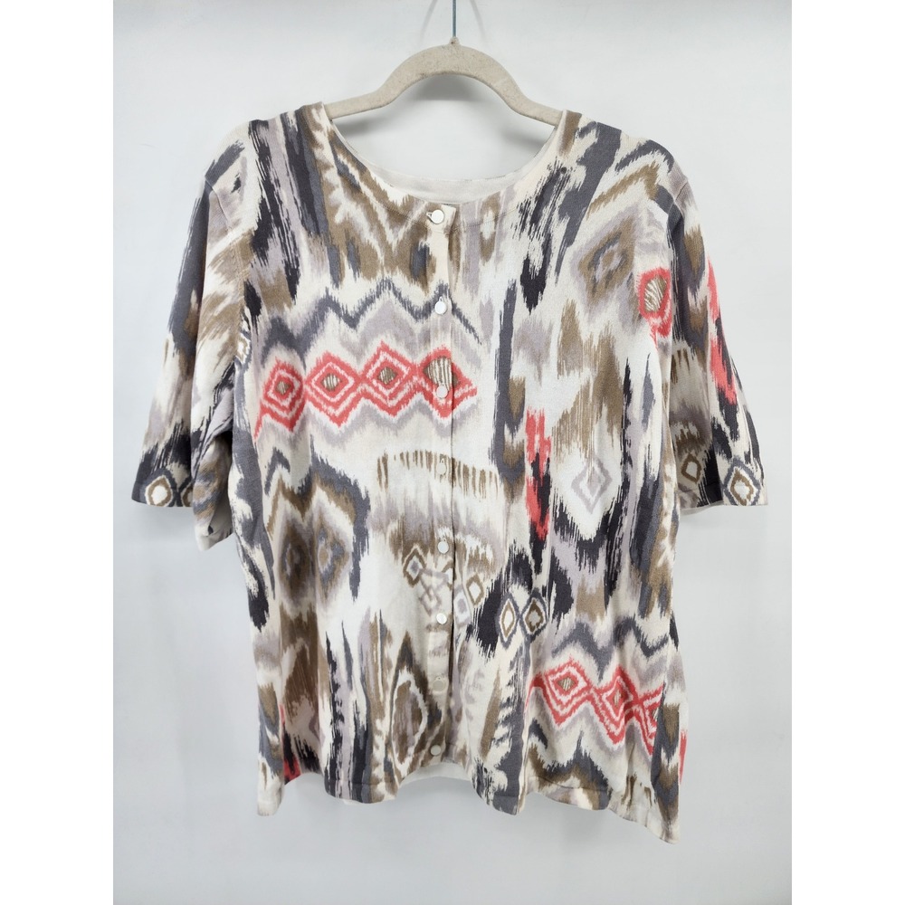 Christopher & Banks XL Short Sleeve Cardigan Sweater Ikat Tribal Print Cotton